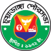 Logo of চুয়াডাঙ্গা পৌরসভা